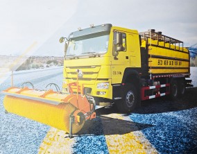 智能液体撒布除雪车