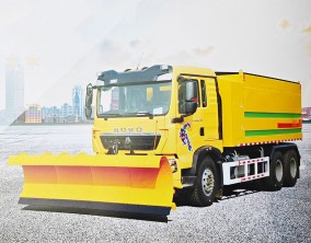 固体除雪车