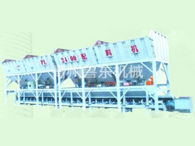 PLD2400型配料机